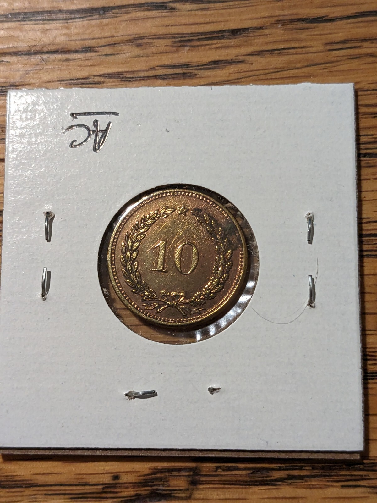 Christ. Schaefer Elba Park Richmond Va Virginia Token Scrip 10c eBay