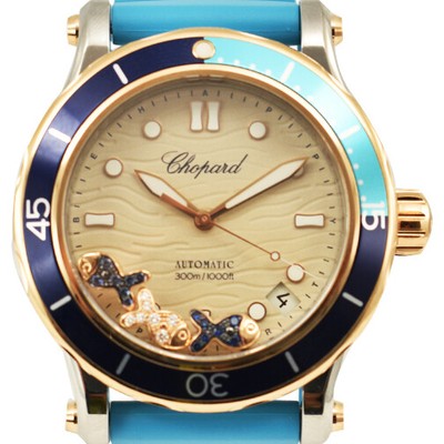 CHOPARD  -  Happy Ocean Maldives Limited Edition in Steel & Gold