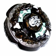beyblade rock aries
