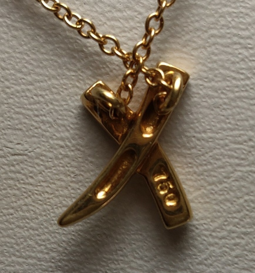 Tiffany & Co Paloma Picasso 18K Gold Mini Graffiti X