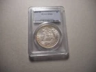 1884-O MS63 Rainbow Toning Reverse PCGS New Orleans Mint Morgan Silver Dollar
