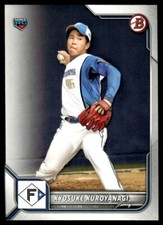 2022 Bowman NPB Nippon Professional Baseball #26 Kyosuke Kuroyanagi Rookie