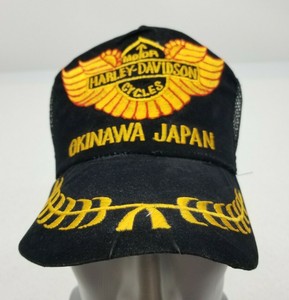 Harley Davidson Motorcycles Hat Cap Snapback Handmade Unique Okinawa Japan Vtg Ebay