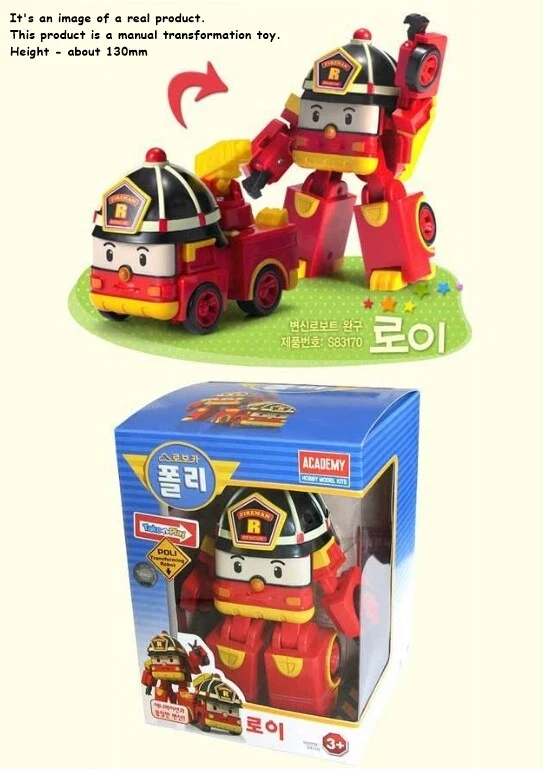 Robocar Poli Fire Truck ROY Robot Transformer Car Toy Figure Action Korean TV  - Image 2 of 3