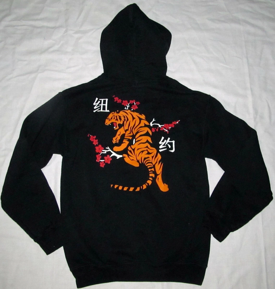 Chinese sales tiger sweatshirt