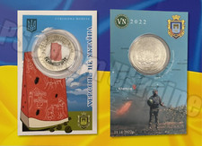 Souvenirm&uuml;nze 5 Karbovantsev 2023 UNC Cherson ist Ukraine