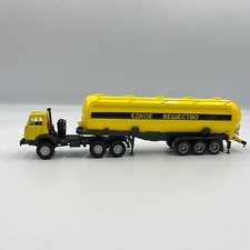 KAMAZ 4310 Spezialflugplatztankwagen "Ätzende Substanz" für Flugplatz-Landeba...