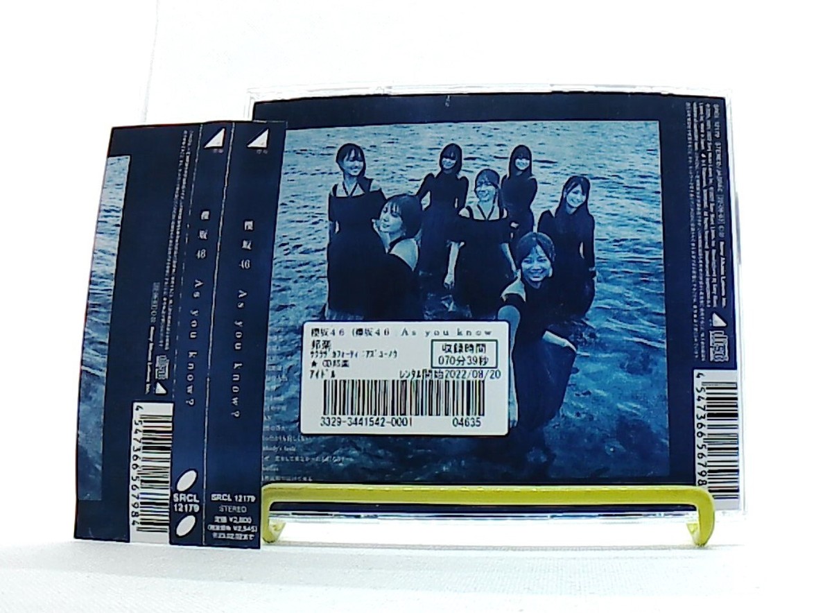 As you know? [CD][OBI] 櫻坂46, SAKURAZAKA 46 /girl group /POP /J