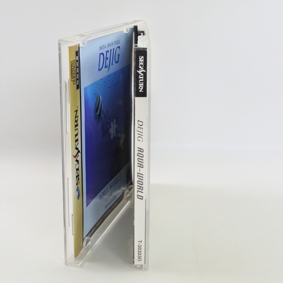 DEJIG AQUA WORLD Digital Jigsaw Puzzle Sega Saturn 2166 ss | eBay