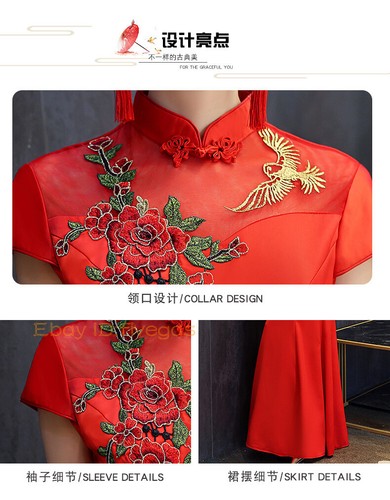 Damen Stickerei Cheongsam Braut Hochzeit Party Kleid Chinesisch Traditionell Qipao - Bild 10 von 25