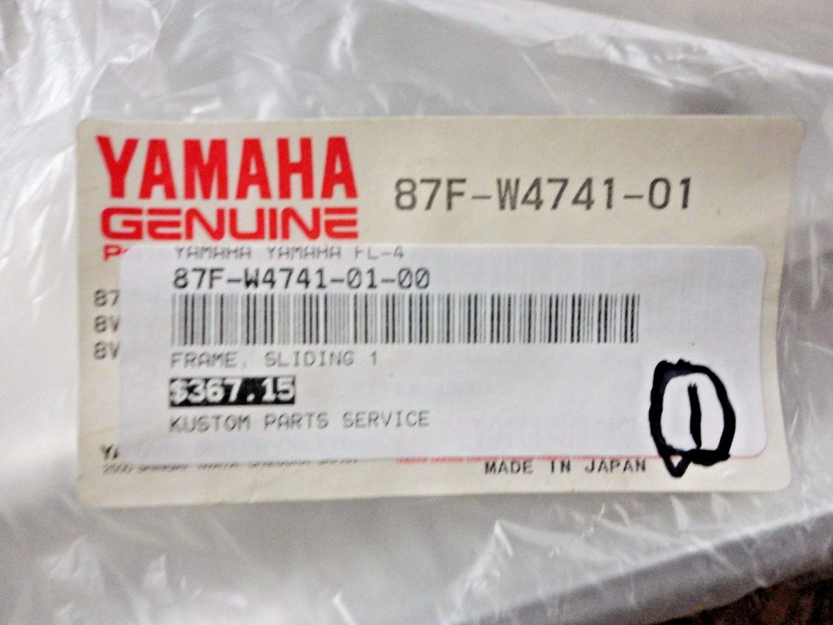 1991 Yamaha Phazer II Pz480 PZ 480 Rear Suspension Skid 121