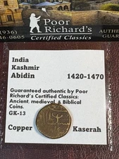 India. Kashmir.  Abidin 1420-1470 19mm Copper Kaserah. CM44