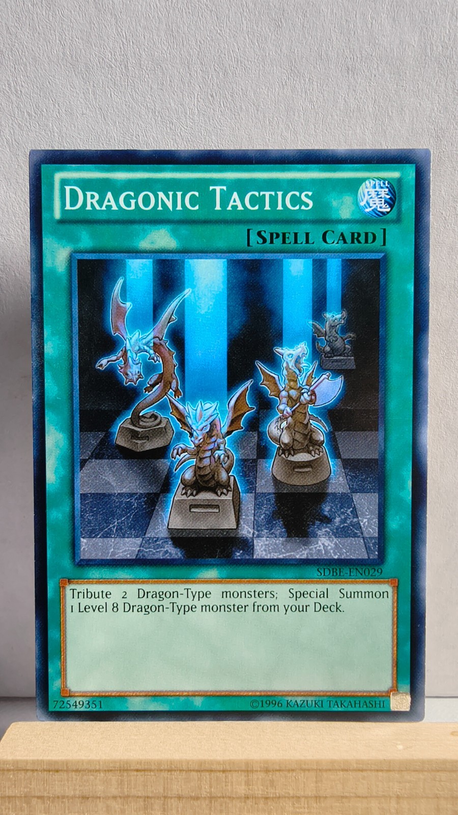 Dragonic Tactics (1996 Dated) Unlimited [LP] - Yu-Gi-Oh! SDBE [Common]