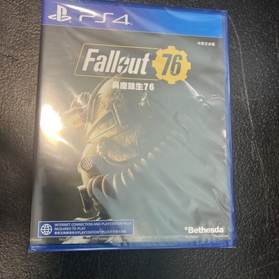 Fallout 76  (PS4) PlayStation 4 [Region Free] Factory Sealed, Brand New!