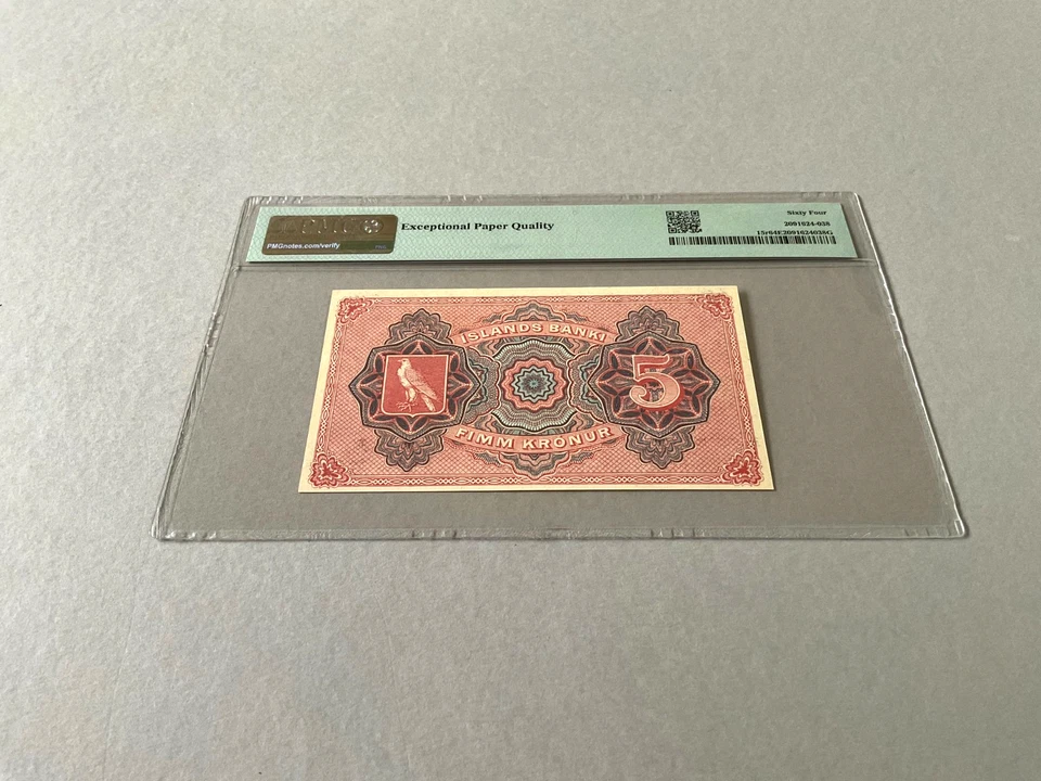Iceland 5 Kronur P-15r 'Remainder' 1920  PMG 64 EPQ - Image 4 of 4