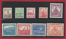 1949 NEPAL, Stanley Gibbons No. 64-72, Nepalese Temples - Complete Series - MNH*