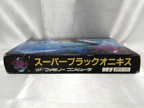 BPS Super Black Onyx Famicom Software