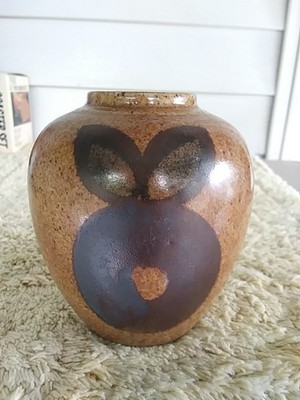  Vintage Glazed Art Pottery  Vase  Inarco Japan.  4'' High