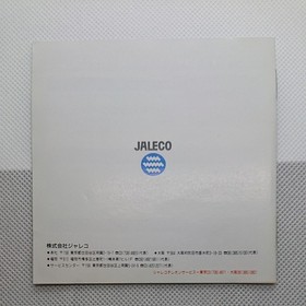 Magic John Nintendo Famicom FC Japan Import Free shipping FedEx DHL Tested