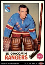 1969 Topps #33 Ed Giacomin    Rangers-Hockey HOF 3 - VG
