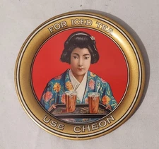 Cheon Iced Tea by C D Kenny Tip Tray  4.25"