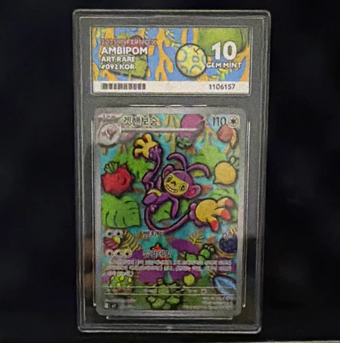 The Pokémon Company Ambipom 092/078 Obsidian Flames Holo Art Rare Ace 10 Korean