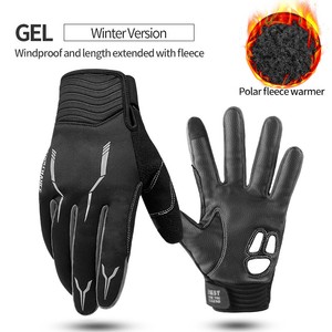 bike gloves ebay
