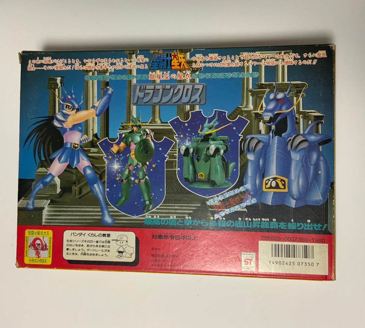 【まとめ売り】SHISHAMO CD＋Blu-ray セット（9点） 2026年最新】Yahoo!オークション -shishamo cd(音楽)の中古品・新品