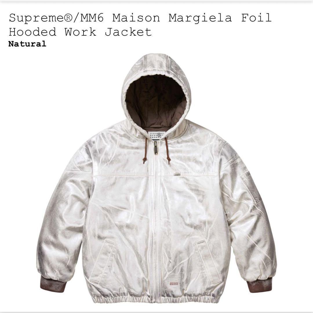 Supreme MM6 Maison Margiela Foil Hooded Jacket NEW SIZE S Supreme MM6 Maison Margiela Foil Hooded Jacket NEW SIZE S