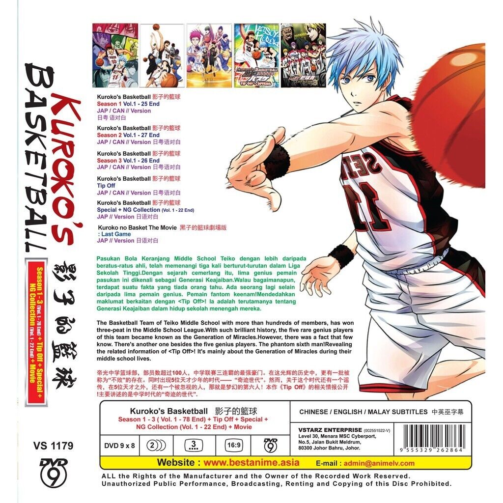 English dubbed of Kuroko's Basketball Season 1-3 (1-75End) Anime DVD Region  0