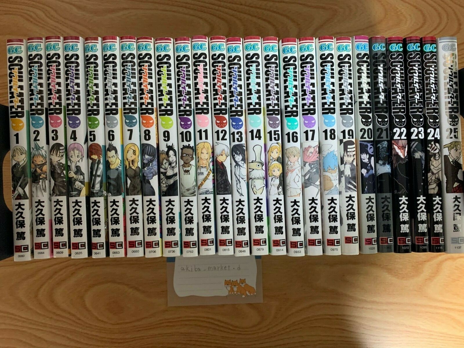 SOUL EATER Vol. 1-25 Complete set Japanese comic Manga Anime