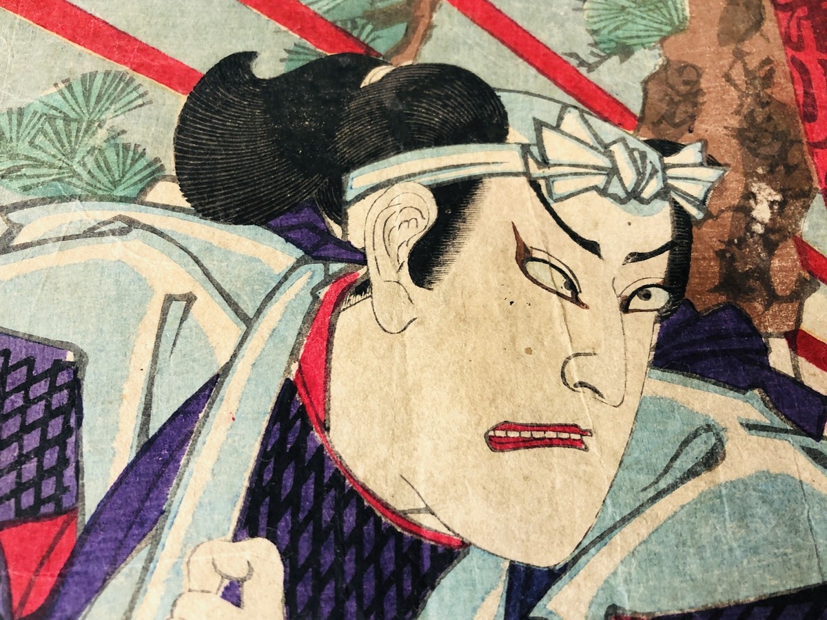 Y7150 WOODBLOCK PRINT Chikanobu triptych Kabuki sunrise Japan