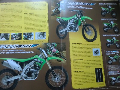 アルインコ 報告書 エアロマグネティック ミニバイク2123 AFB2123K (新品)