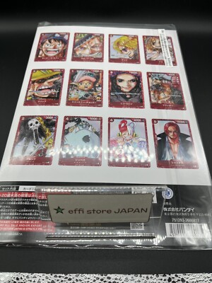 One Piece Card Game - Premium Card Collection Film Red Edition NEW! Set of  3 | eBay