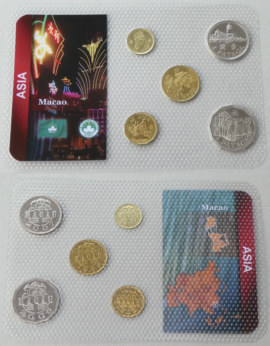澳门流通硬币 未開封品 澳门硬币印第安纳的中华人民共和国硬币(1949-现在) | eBay