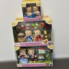Sylvanian Families Biscuit Bear Family FS-59 Geschwister FS-60 Zwillinge...