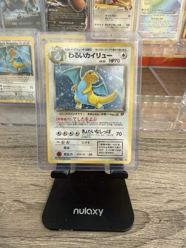 Huge Dragonite Collection ! - Picture 4 of 24