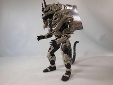 Bandai Monster X Soft Vinyl Figure