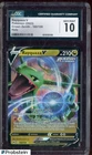 2023 Pokemon Crown Zenith Rayquaza V Ultra Rare Holo CGC 10 #100