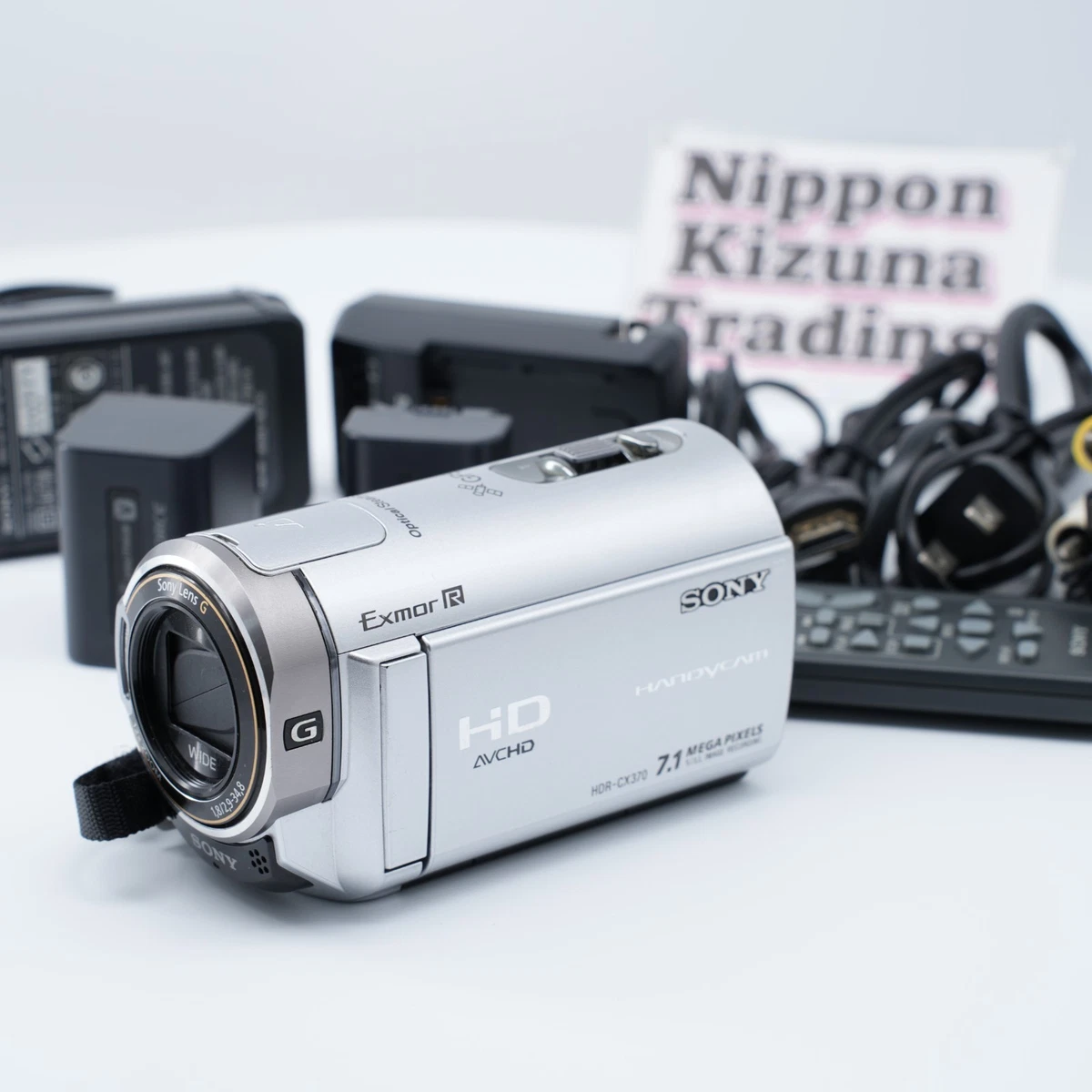 Sony HD Handycam シルバー Sony Handycam Silver SDHC/SD Camcorders for sale | eBay