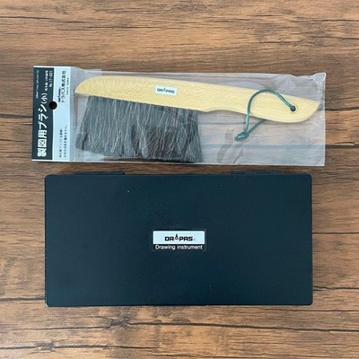 Drapas drafting tools set and drafting brush (small)