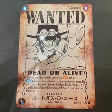 Portgas.D.Ace [Wanted] OP13-119 Prices | One Piece Japanese