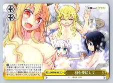 Stretch Your Wings Dragon Maid Weiss Schwarz Japanese KMD/W96-025 CC Tohru Lucoa