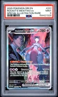 2025 Pokemon Destined Rivals Team Rocket's Mewtwo ex SIR PSA 9 Mint #231/182