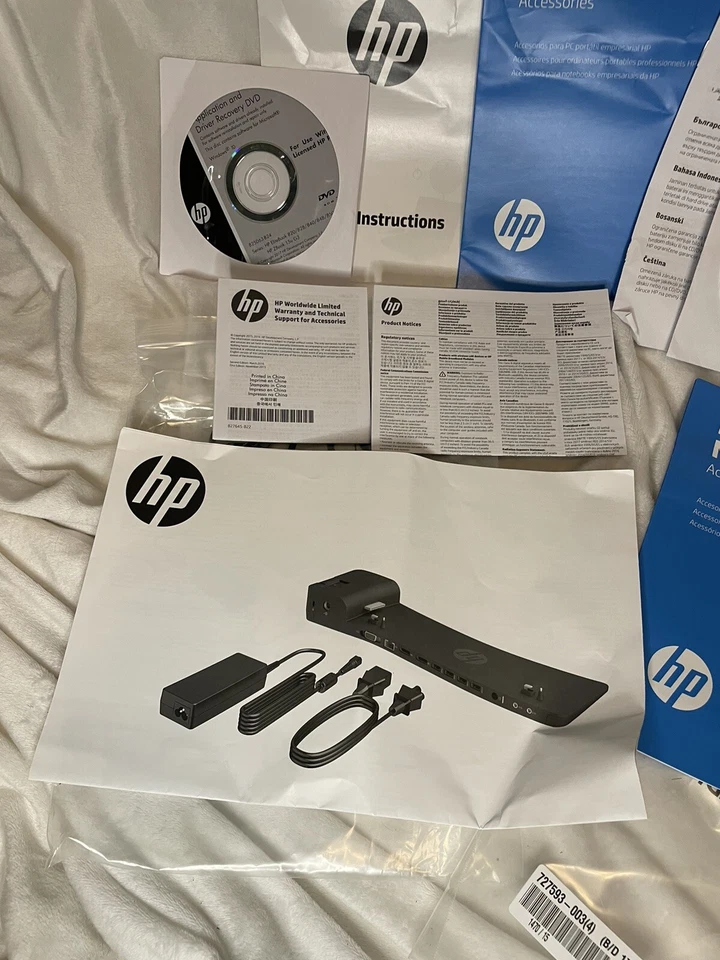 HP Buisness Notebook Accessories Setup Installation Instructions Manuels And Cds - Image 4 of 4