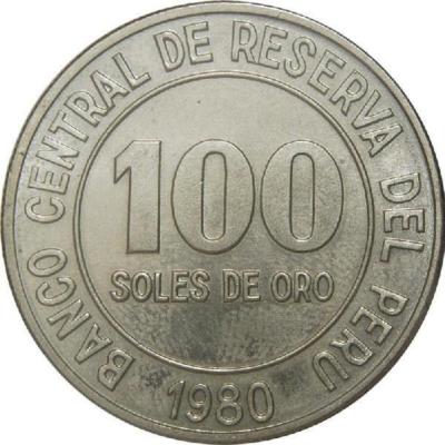 Peru 100 Soles de Oro 1980 Coin | eBay