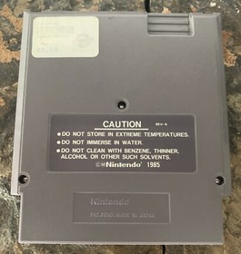 Nintendo NES Top Gun Second Mission Cartridge. 