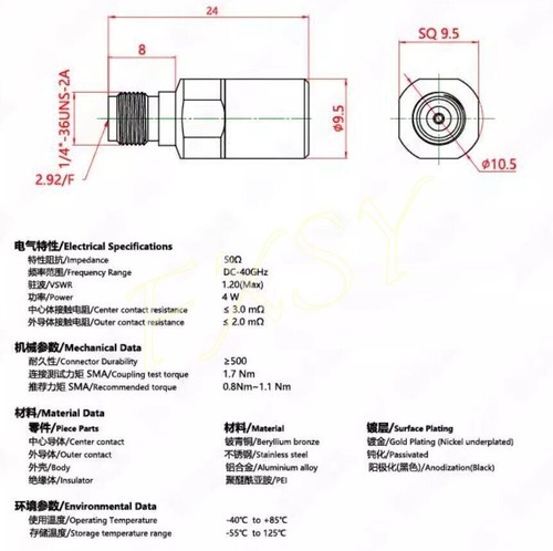 2.92mm Load Short Open Calibration Kit for Network Analyzer Test Port Adapter - Picture 5 of 15
