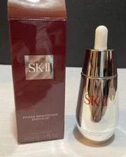 SK-II Power Brightening Specialist Illuminating Essence 1.6oz 50ml FULL BOTTLE