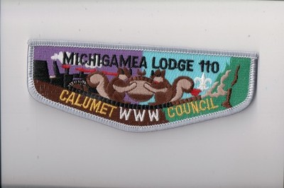 Lodge 110 Michigamea OA flap (U)